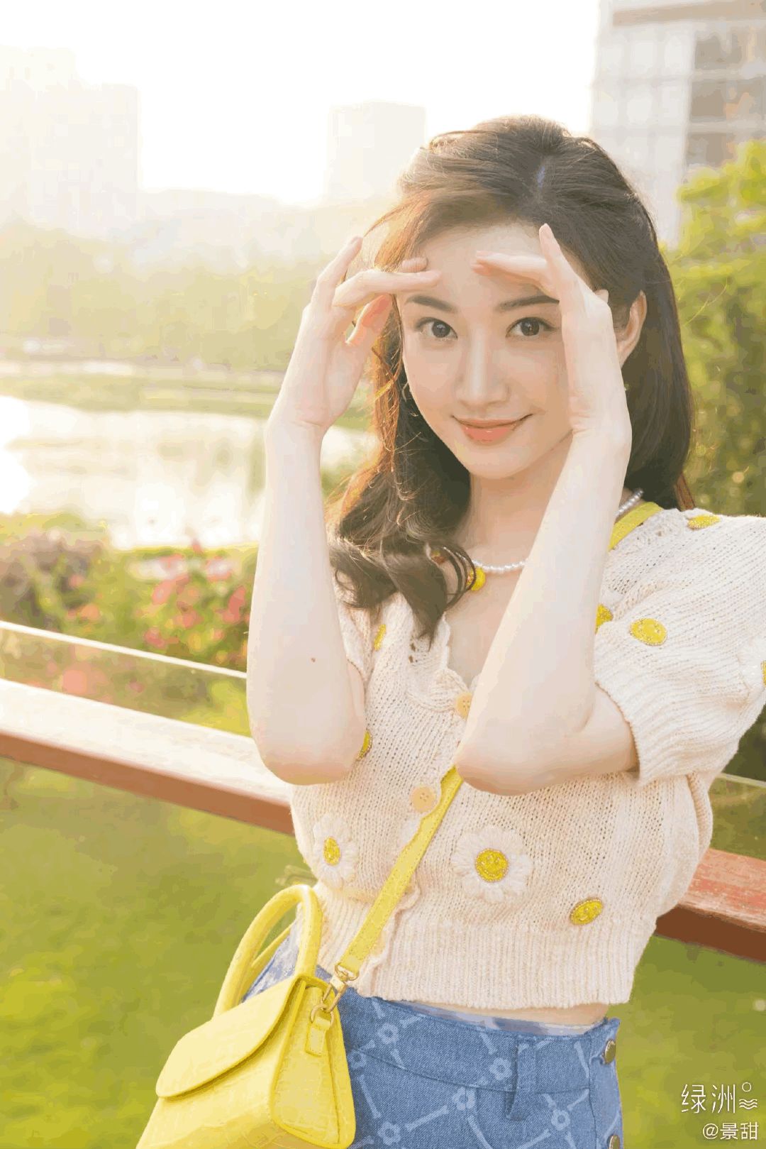 景甜夏日郊游清新甜美写真美照
