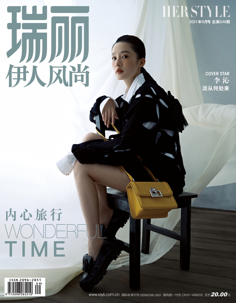李沁橘色系晒伤妆温柔大方写真