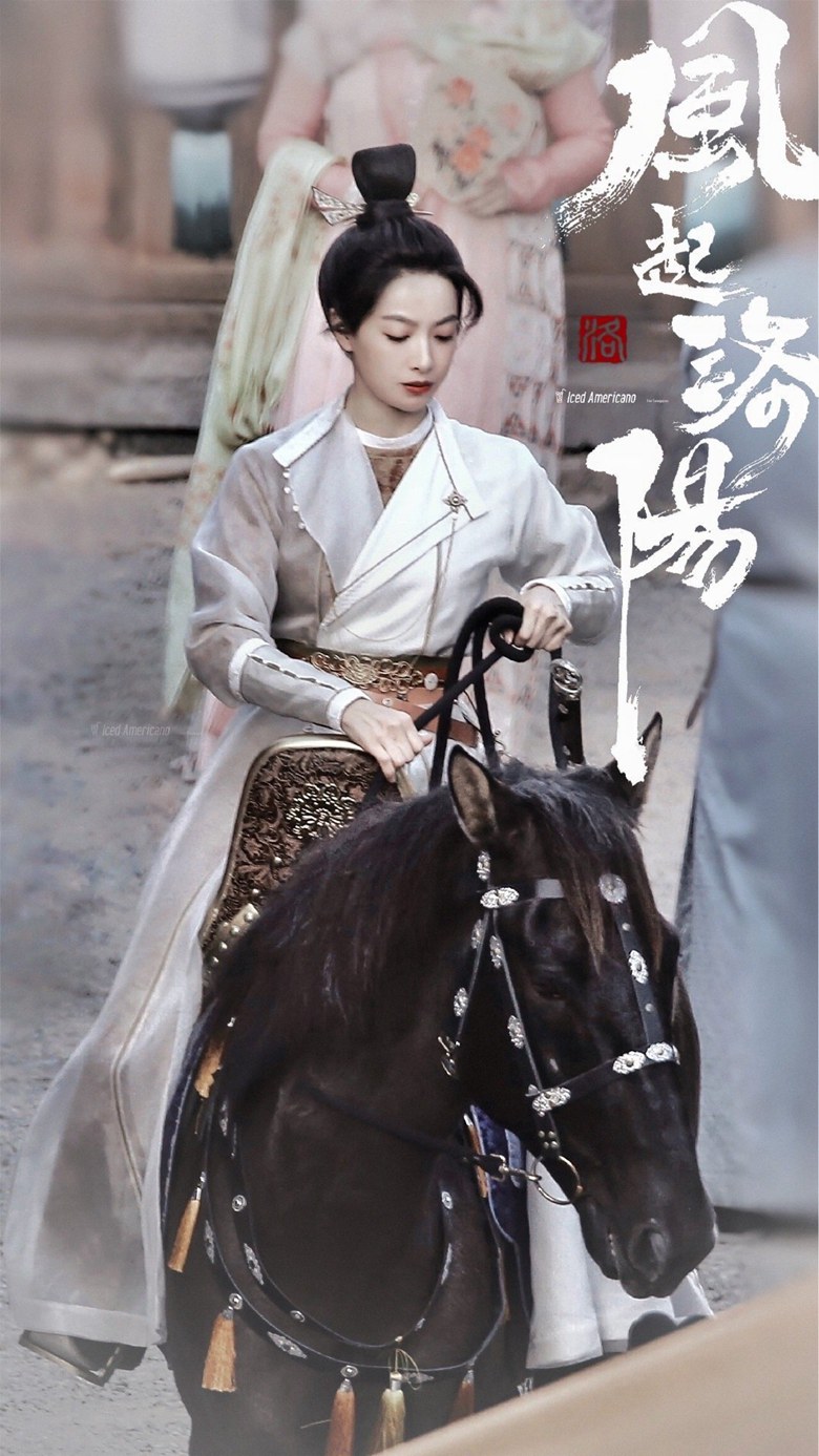 宋茜演的武思月《风起洛阳》古装造型好飒好美