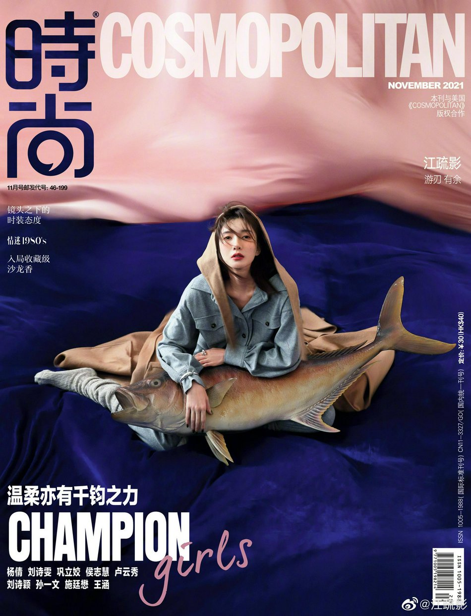江疏影化身油画美女慵懒十足写真