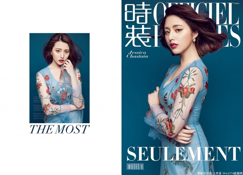 红唇美女嫩模性感迷人杂志写真