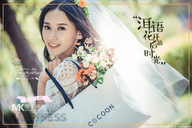 婚纱美女极品透视美腿玉足热图
