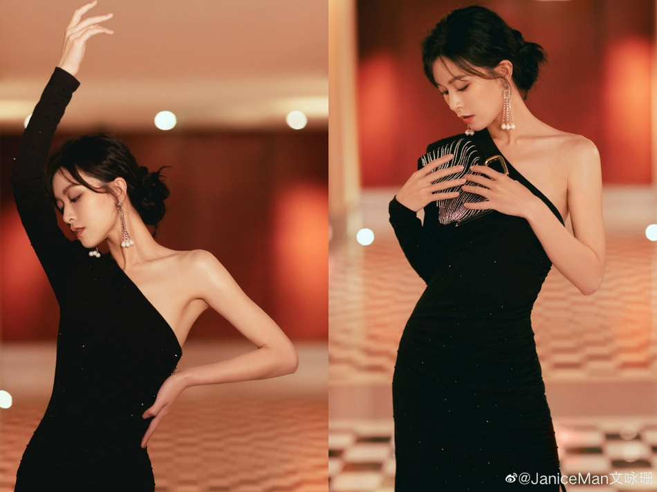 文咏珊身材性感神情妩媚活动写真