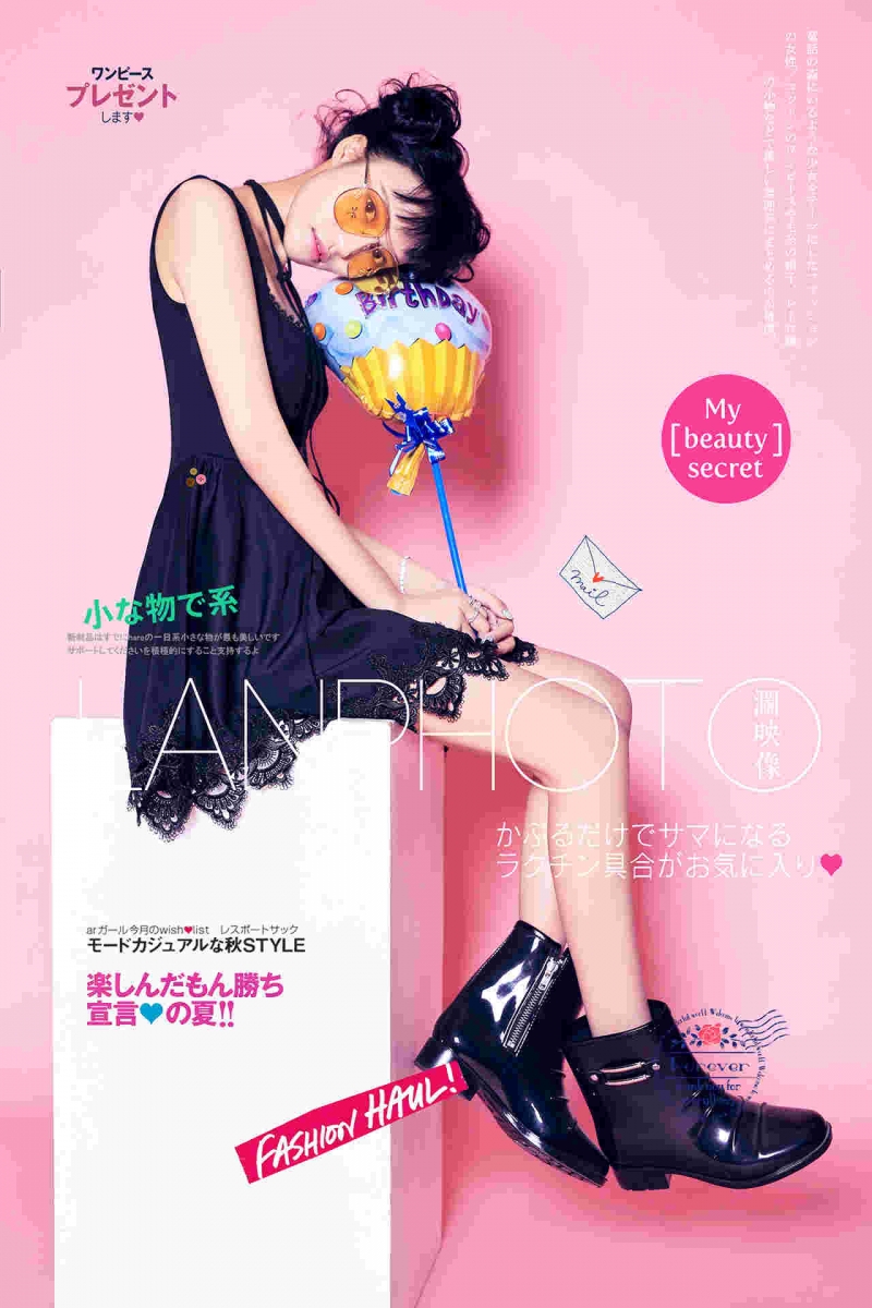 个性少女酷美青春多元素写真另类图片