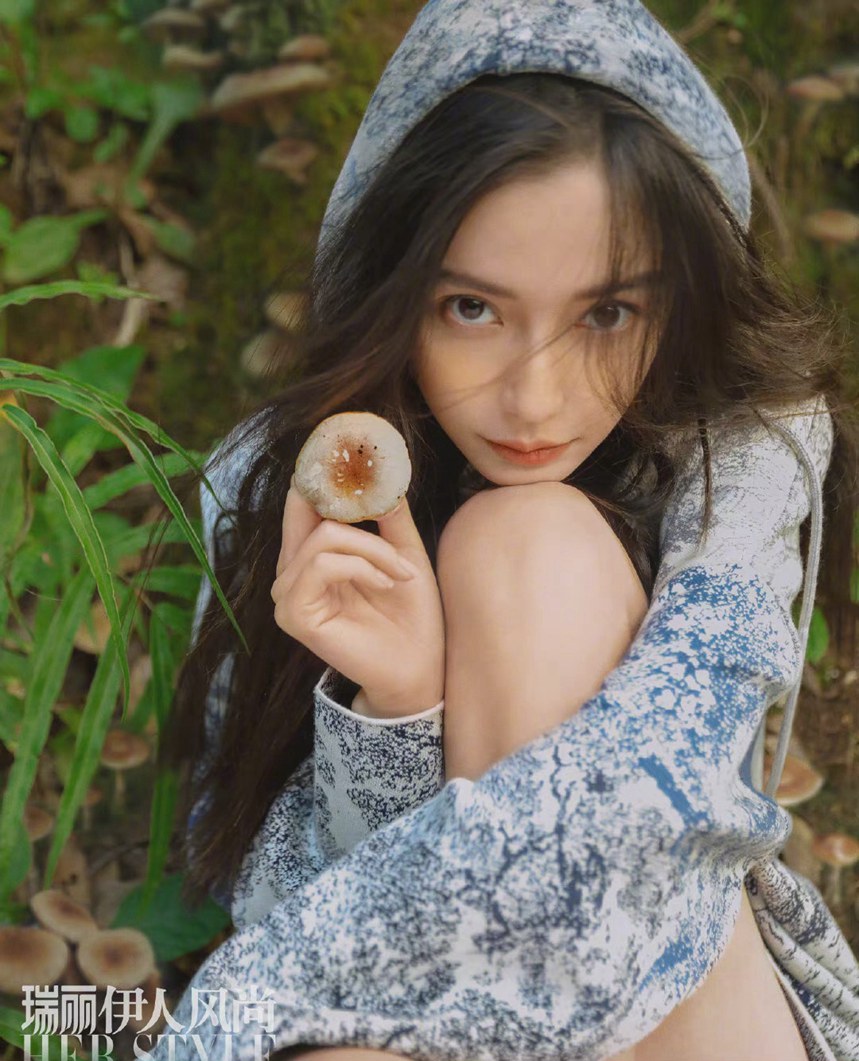 Angelababy返璞归真瑞丽四封面眼神灵动森系感满满