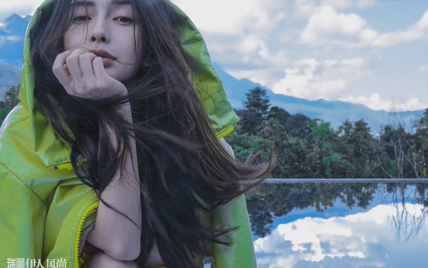 Angelababy返璞归真瑞丽四封面眼神灵动森系感满满