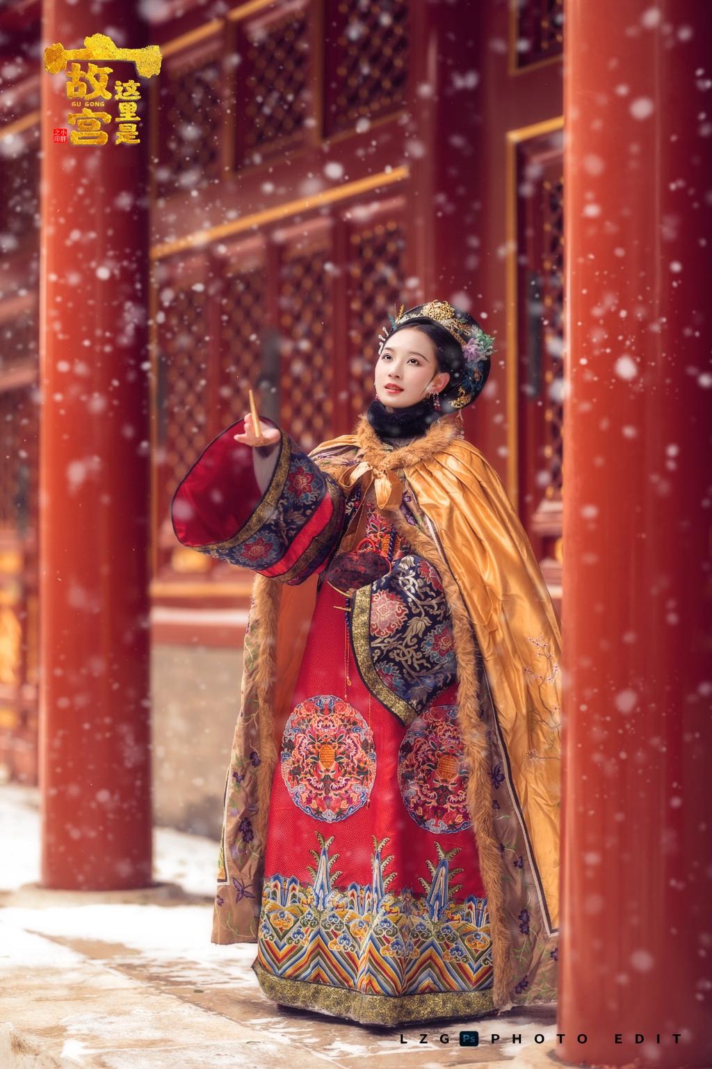 北京故宫里的格格雪天唯美写真