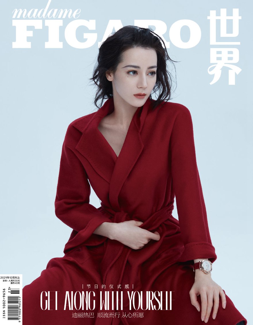迪丽热巴费加罗十二月刊摩登优雅清冷迷人
