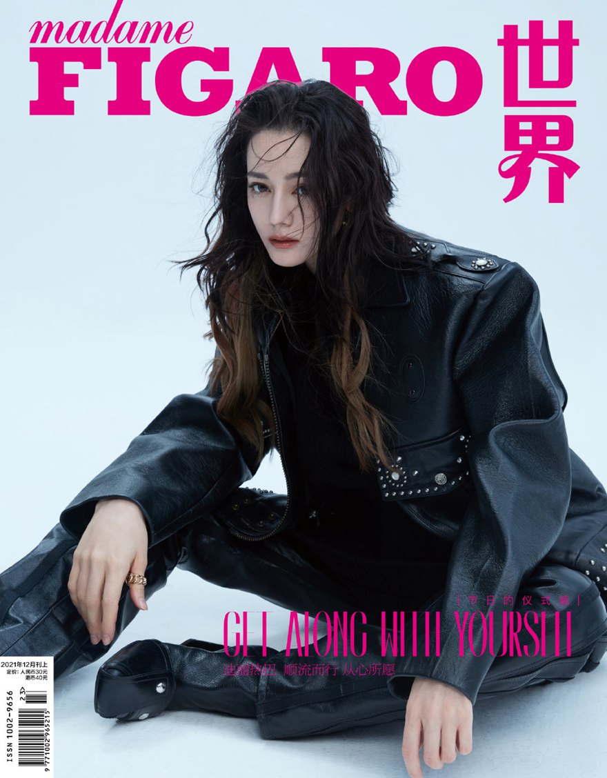 迪丽热巴费加罗十二月刊摩登优雅清冷迷人