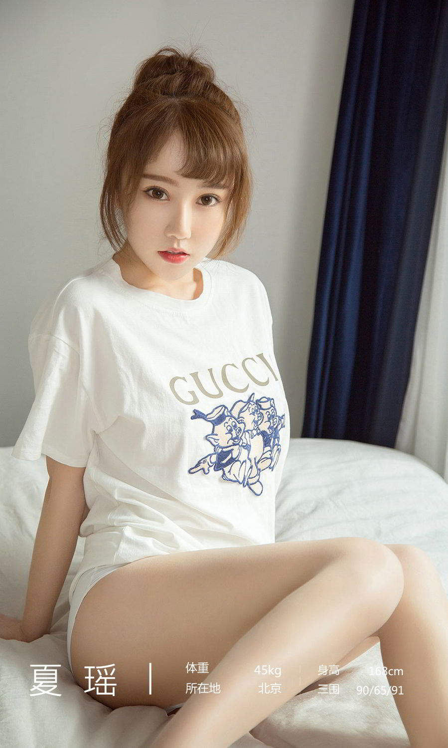 内衣美女夏瑶情趣丁字裤扭大屁股顶级人体艺术写真