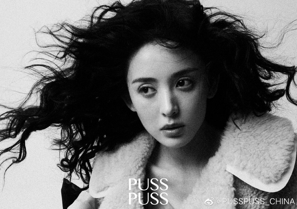 古力娜扎化身摩登女郎时尚写真