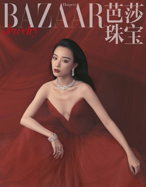 倪妮性感杂志封面写真 深V露酥胸风情万种