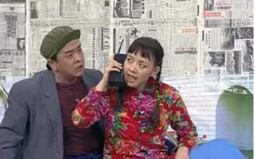 黄宏宋丹丹早期小品图片集