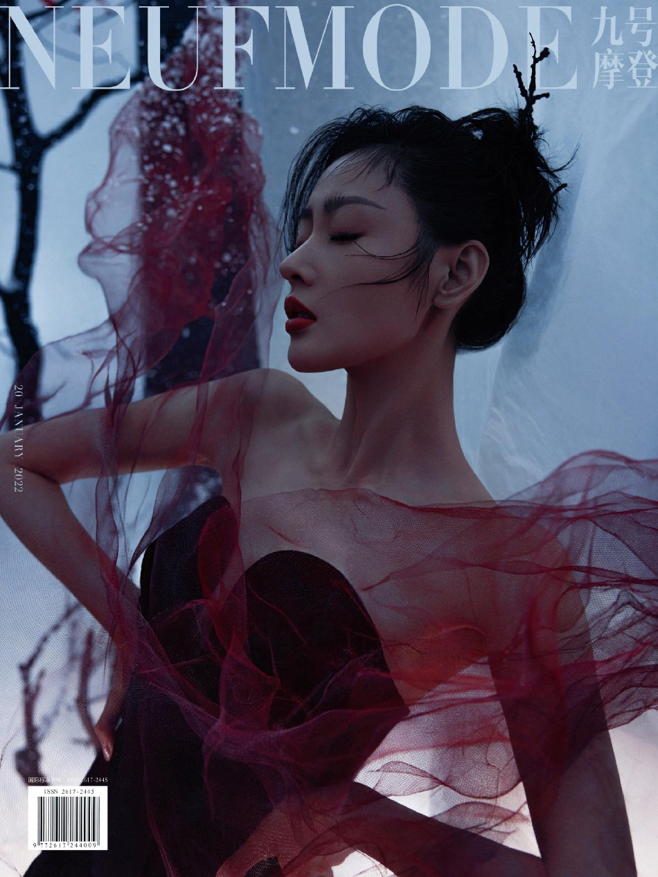张天爱古风造型尽显东方之美写真