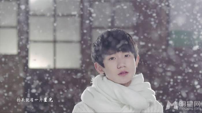 TFBOYS王源Young个人图片