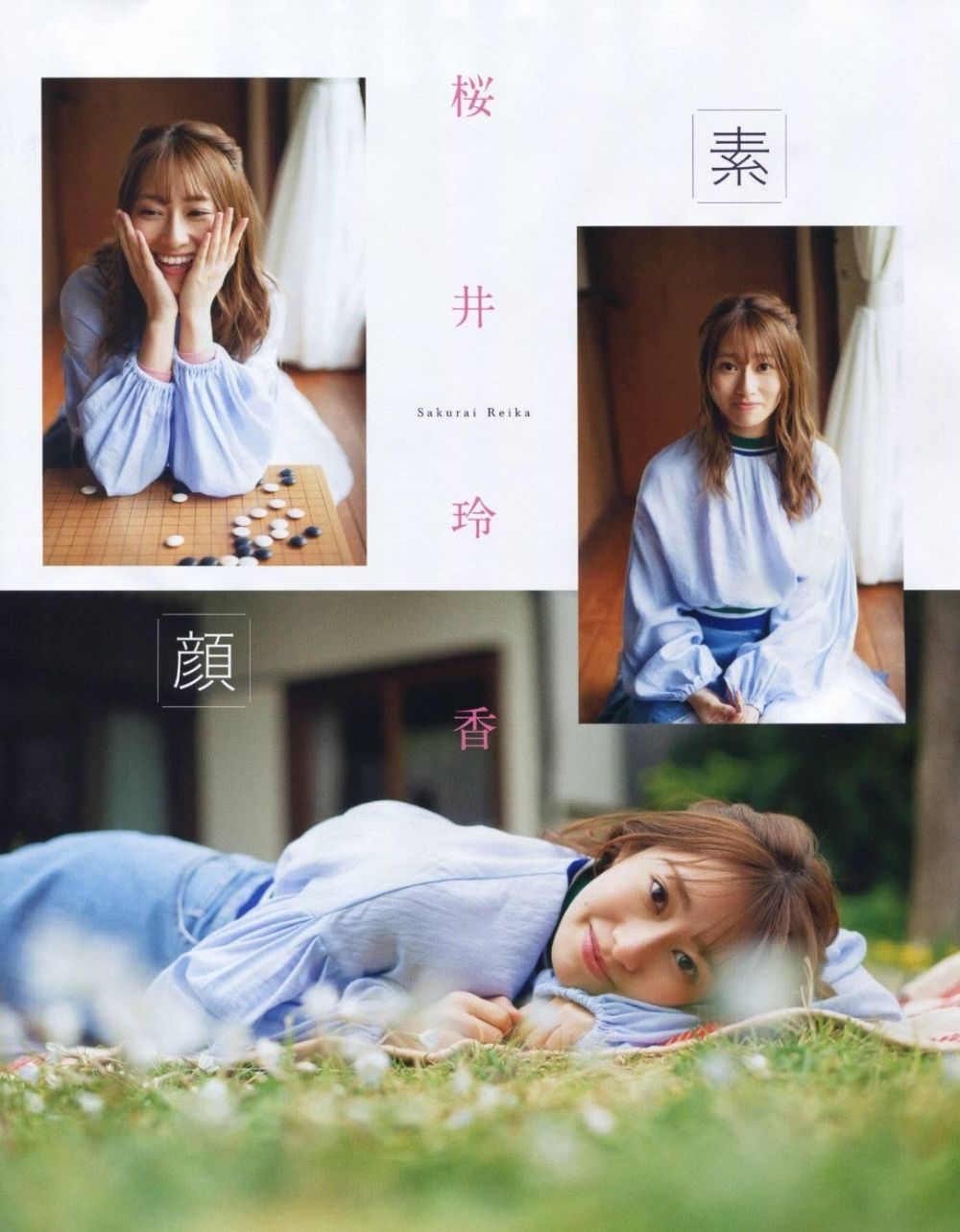 日系妹子容颜绝色完美好身材直男最爱系列