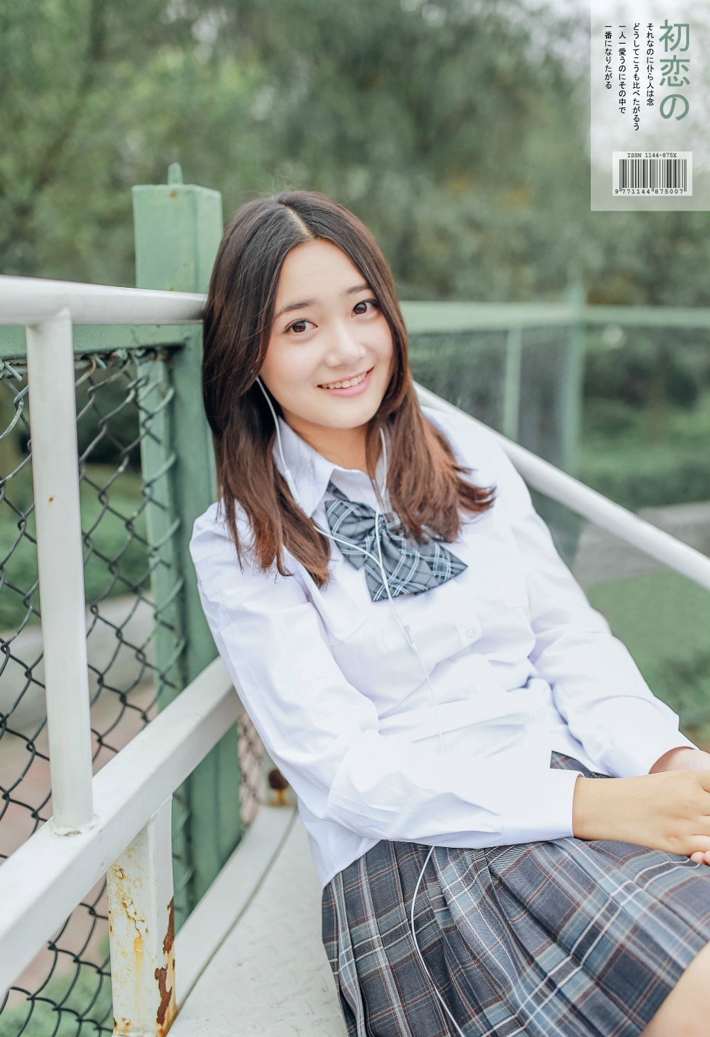 Beautyleg学生制服迷你裙细长腿白丝高跟美女