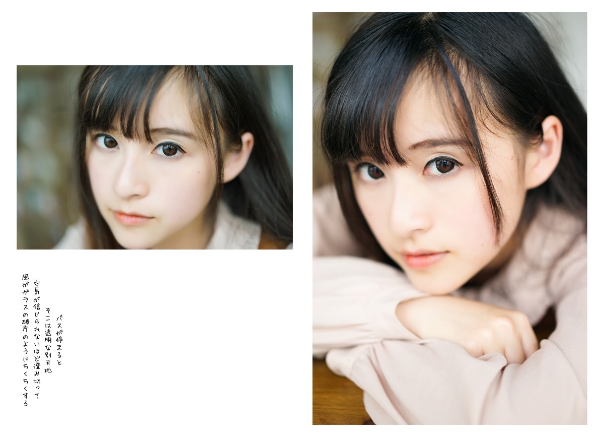 日本长发刘海清纯美女