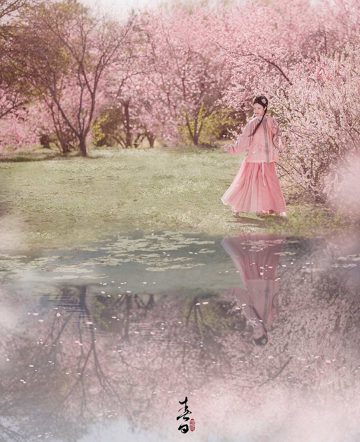 古装美女粉色汉服花园唯美图片