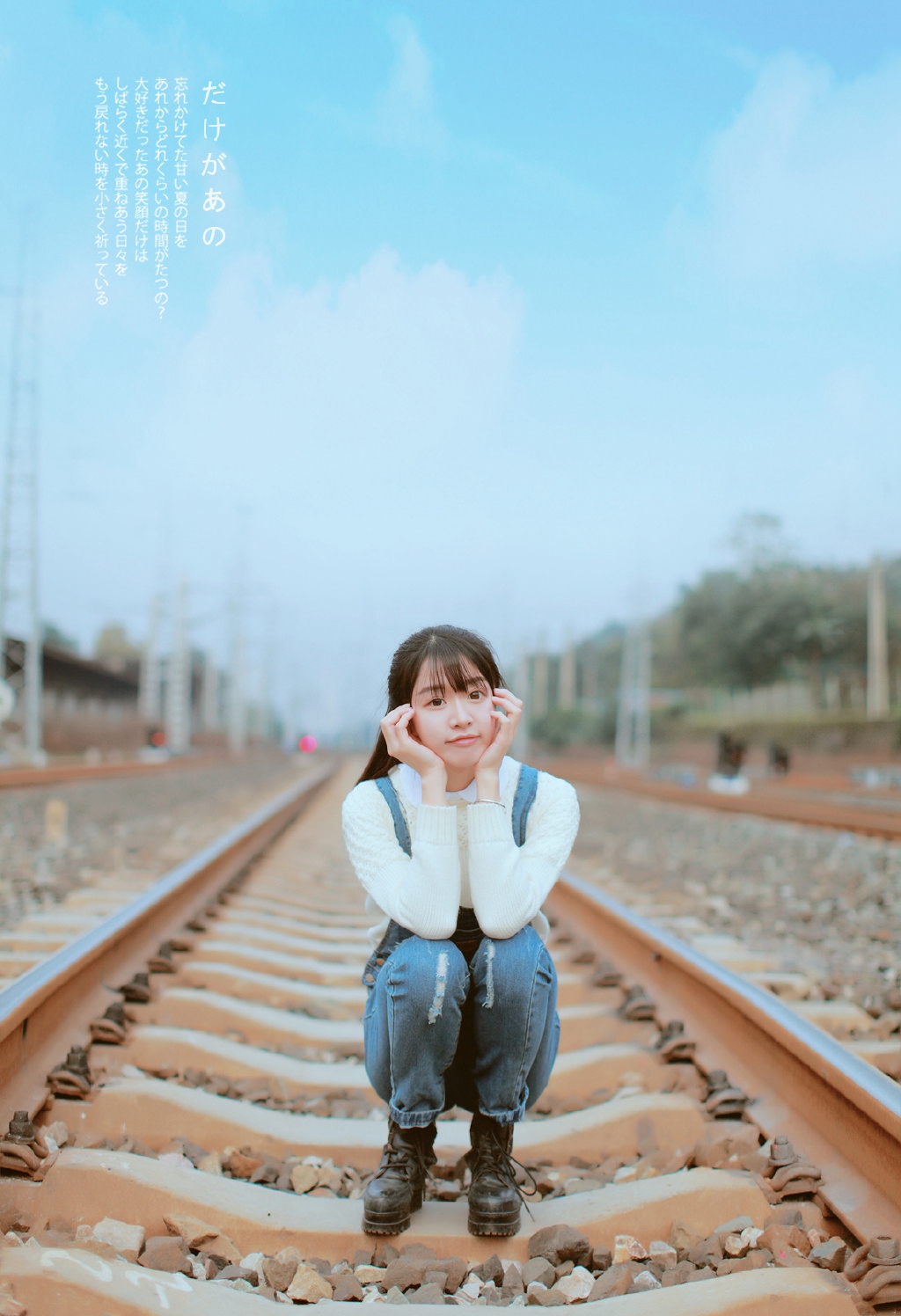 吊带背心美女清纯软妹青涩阳光小清新写真图片