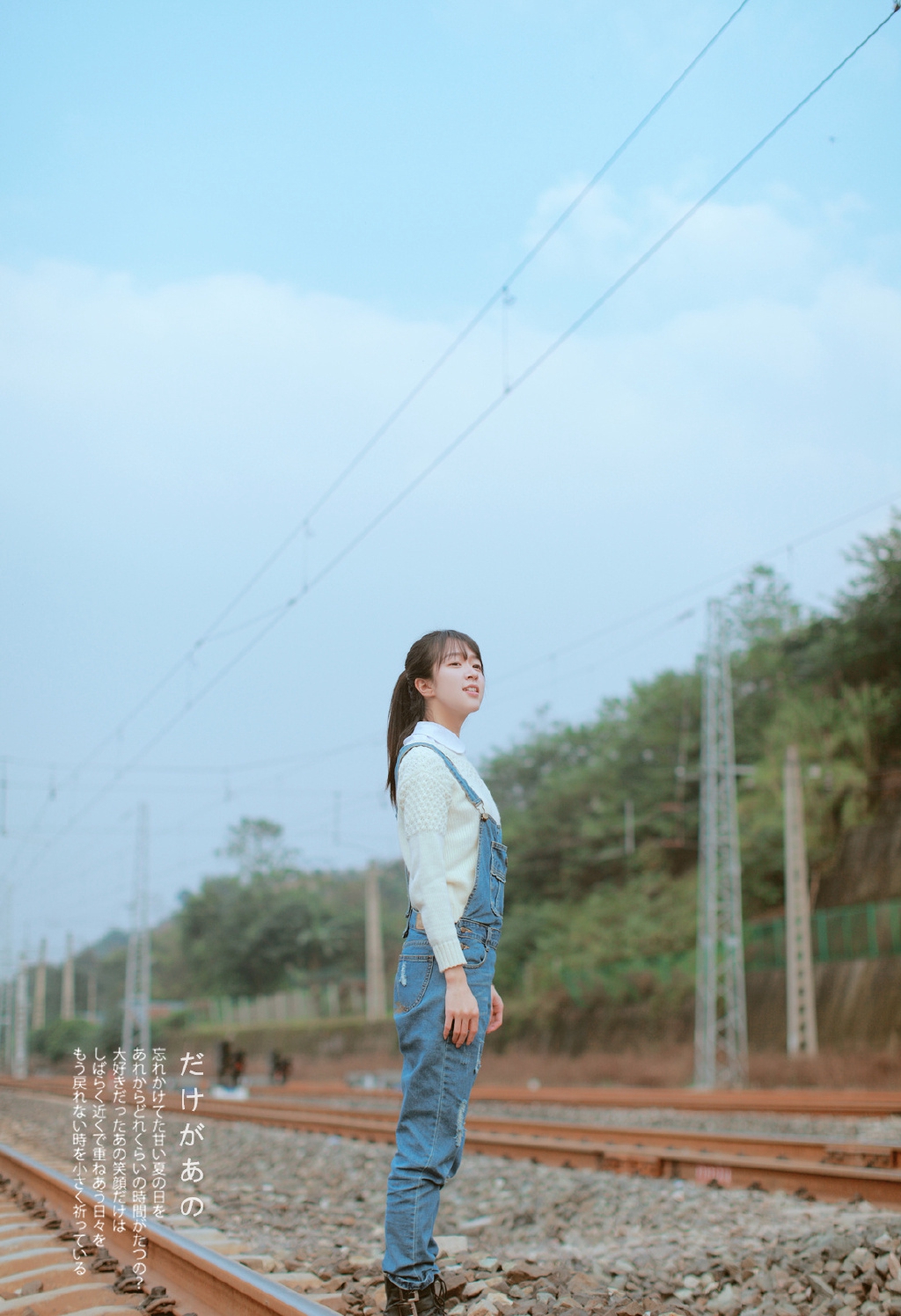 吊带背心美女清纯软妹青涩阳光小清新写真图片
