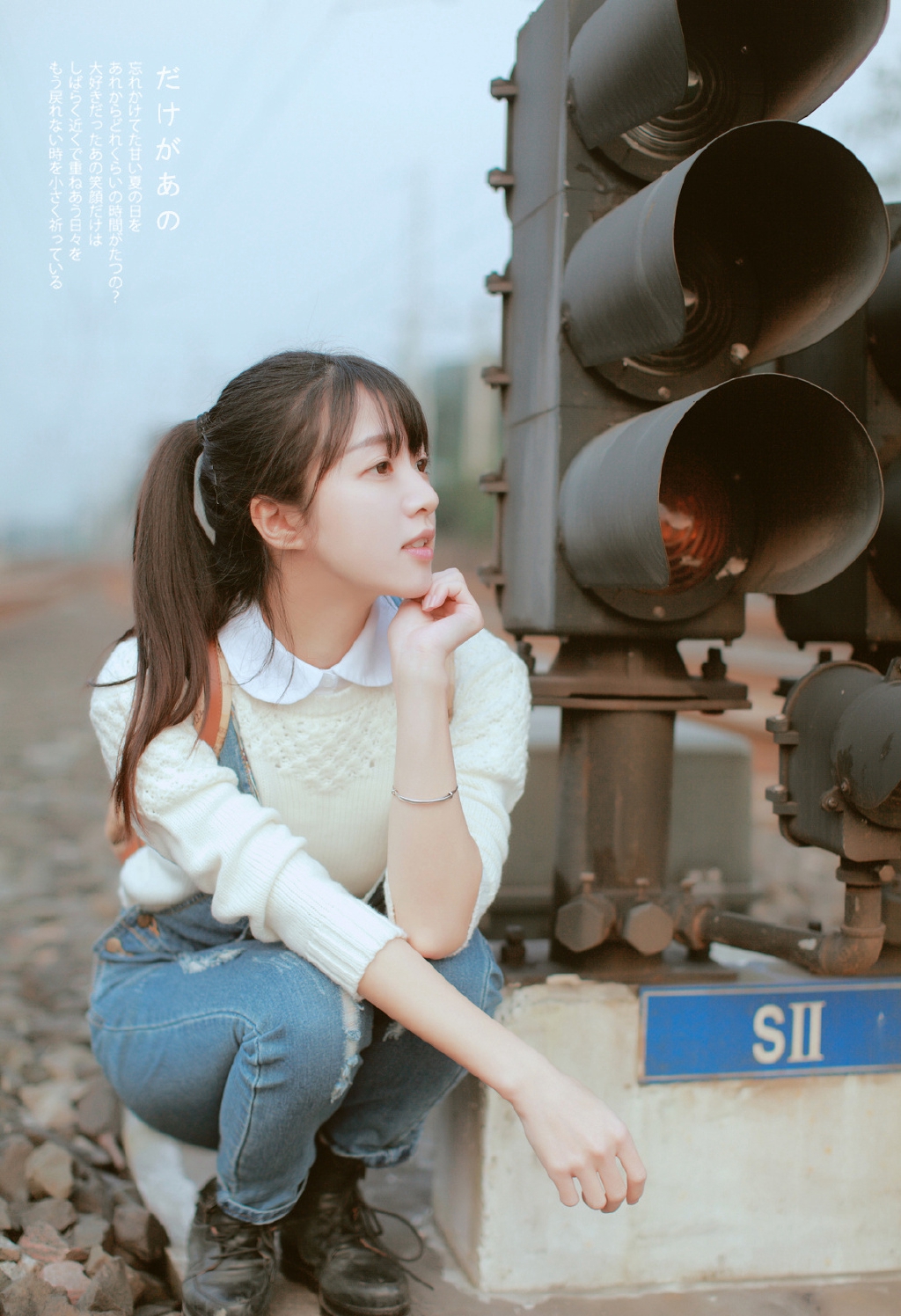 吊带背心美女清纯软妹青涩阳光小清新写真图片