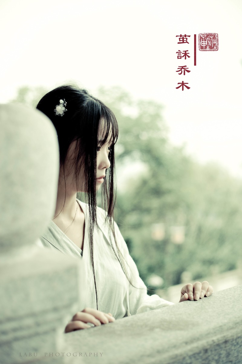 邻家女孩古装写真