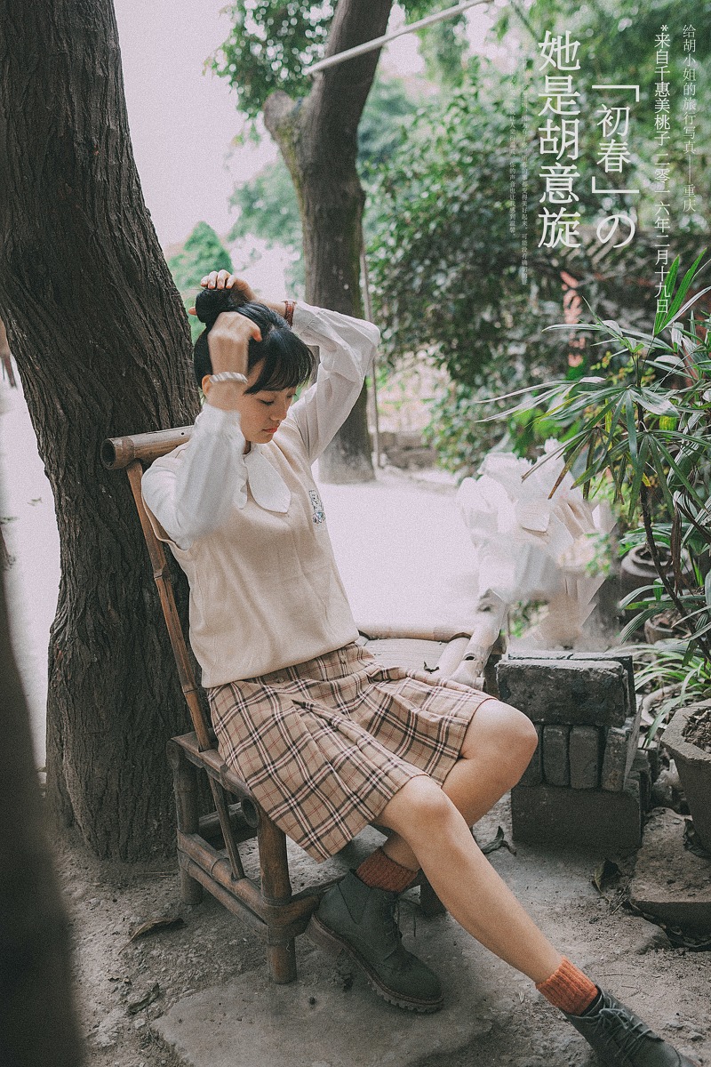 清纯美女上世纪80年代风格摄影