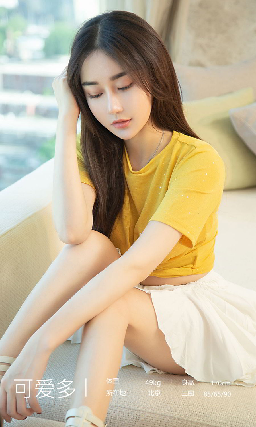 日韩美女谢芷馨巨乳翘臀诱人性感图片