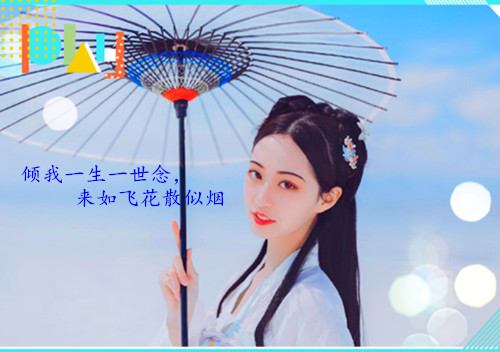 非主流古装仙女气质纤尘不染唯美艺术照