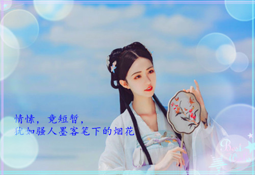 非主流古装仙女气质纤尘不染唯美艺术照