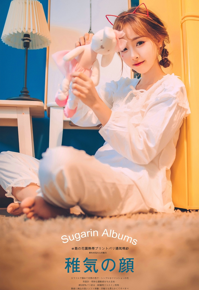性感好身材美女车模