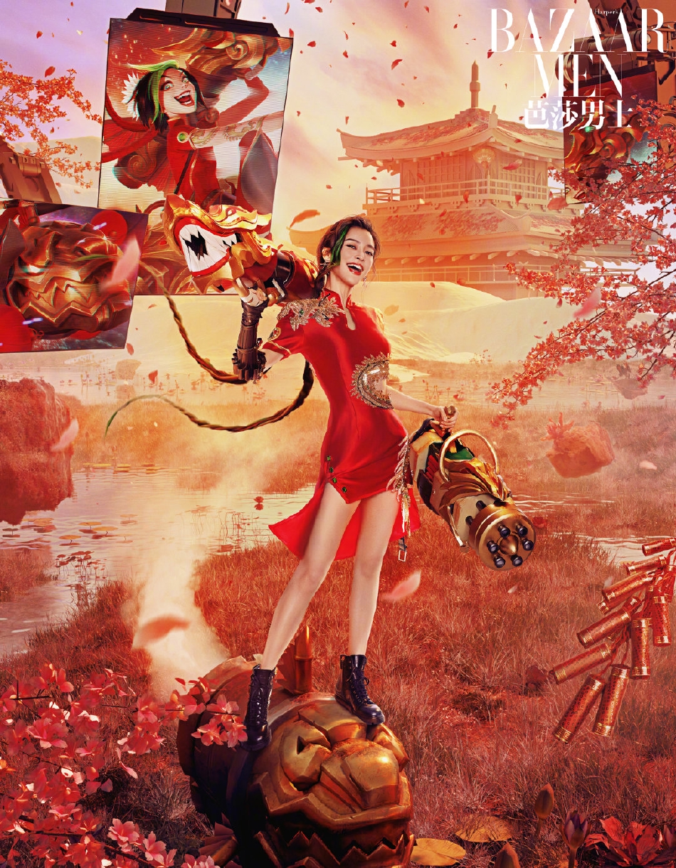 杨颖神龙烈焰造型时尚摩登写真