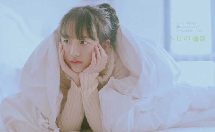 氧气女孩白嫩私房诱人无邪自然美女写真图片