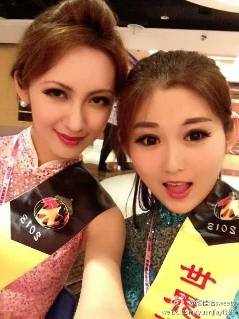 极品丝袜丽人足控福利大尺度诱惑写真